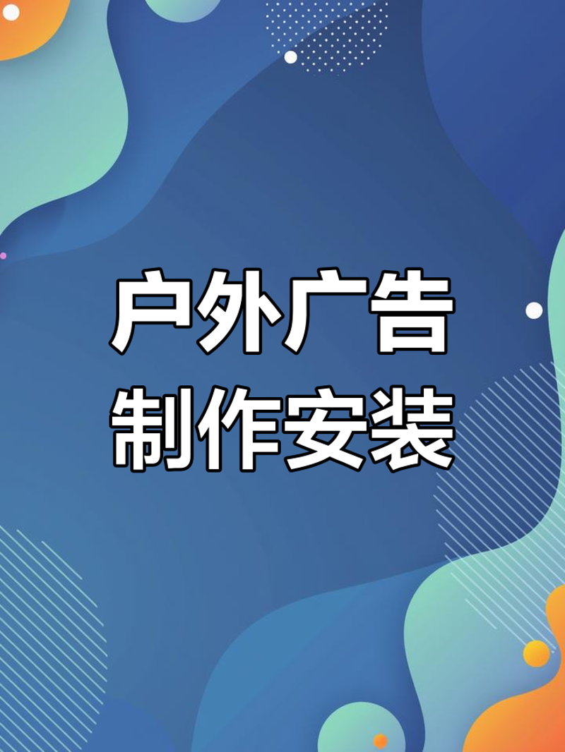 企业画册制作：打造独一无二的品牌名片