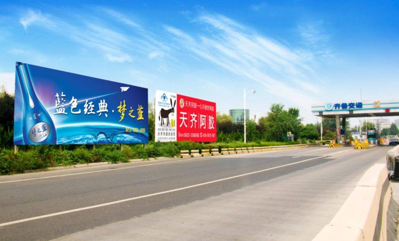 云和县广告设计：如何打造独特品牌形象？